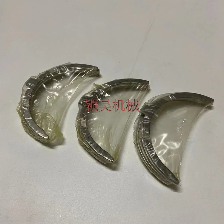 4TNE100 4TN100 Thrust washer for Yanmar engines