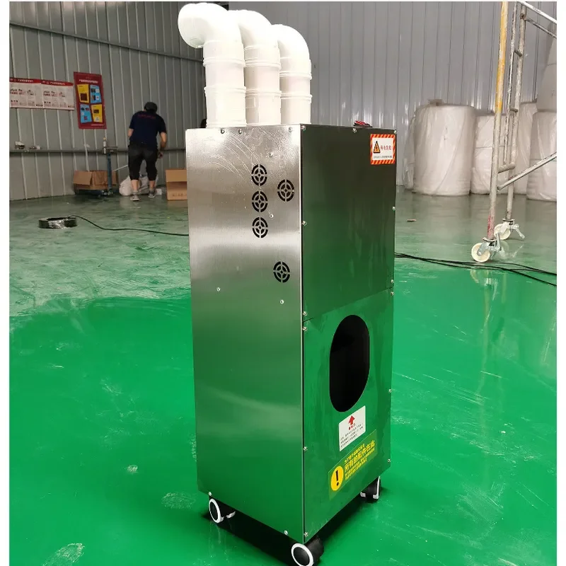 Ultrasonic Atomization Spray Sterilizer for Farm Disinfection Equipment and Pig Factory Intelligent Personnel Channel