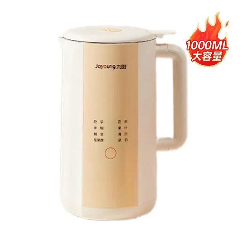 Pembuat jus kecil otomatis rumah tangga