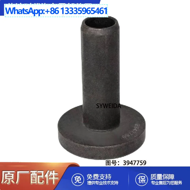 5-pieces-dongfeng-tianjin-cummins-isbe-isde-pieces-de-moteur-robinet-de-valve-3947759-4891226