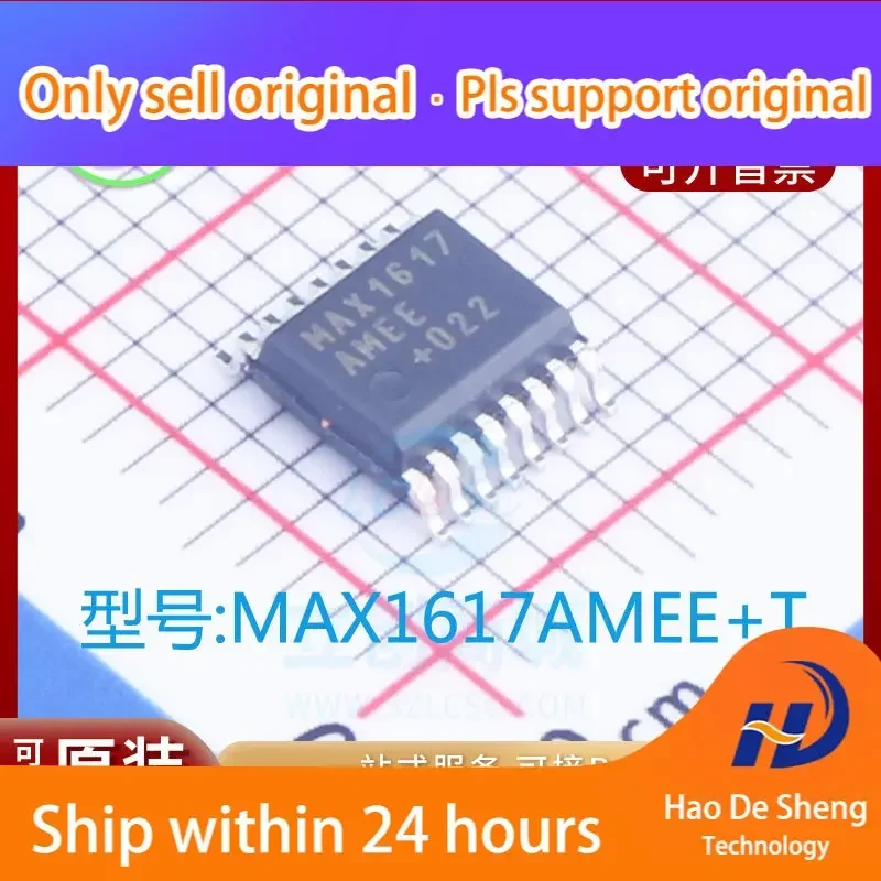 

10PCS/LOT MAX1617AMEE SSOP16 New Original in stock Power bank