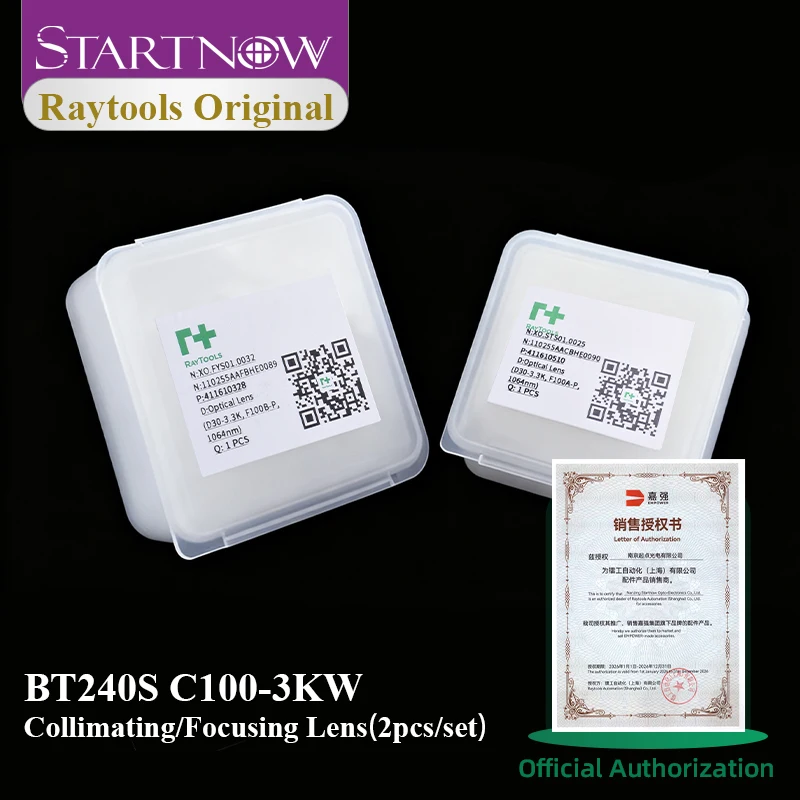 startnow-raytools-original-1064nm-laser-cut-focus-lens-collimator-lens-bs12k-d37-double-convex-negative-meniscus-spherical-lens