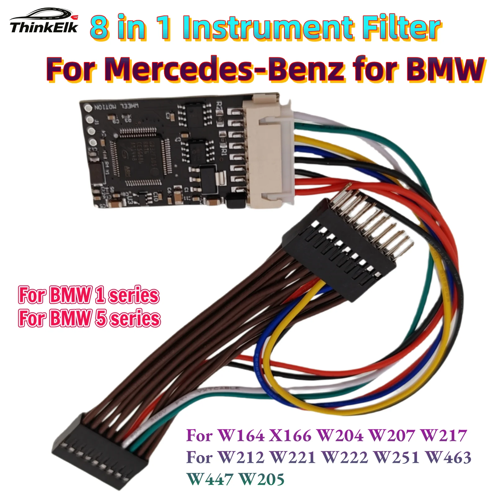 8 in 1 Instrument Can Filter For Mercedes-Benz W164 X166 W204 W207 W217 W212 W221 W222 W251 W463 W447 W205 for BMW Filte