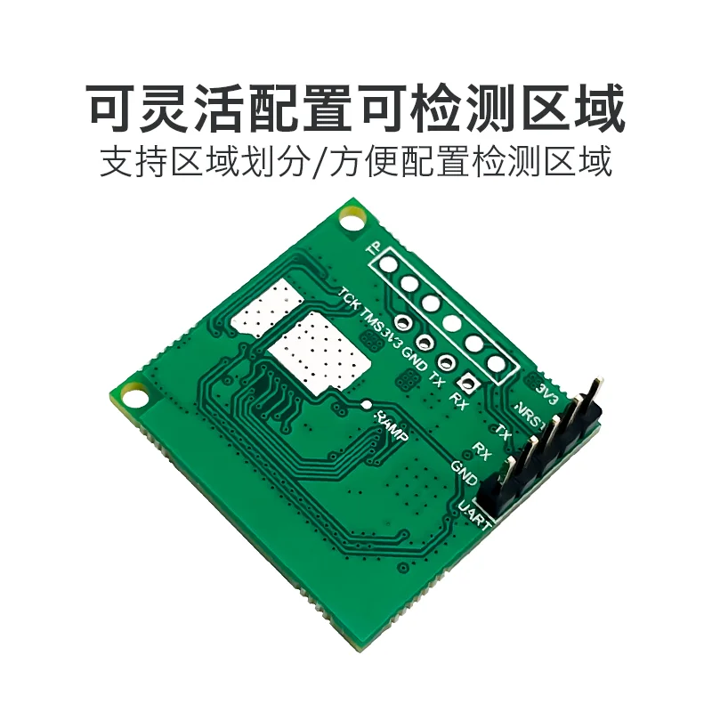 60G Four-receiver High-precision Multi-target Human Movement Trajectory Sensing LD6001A Radar Module