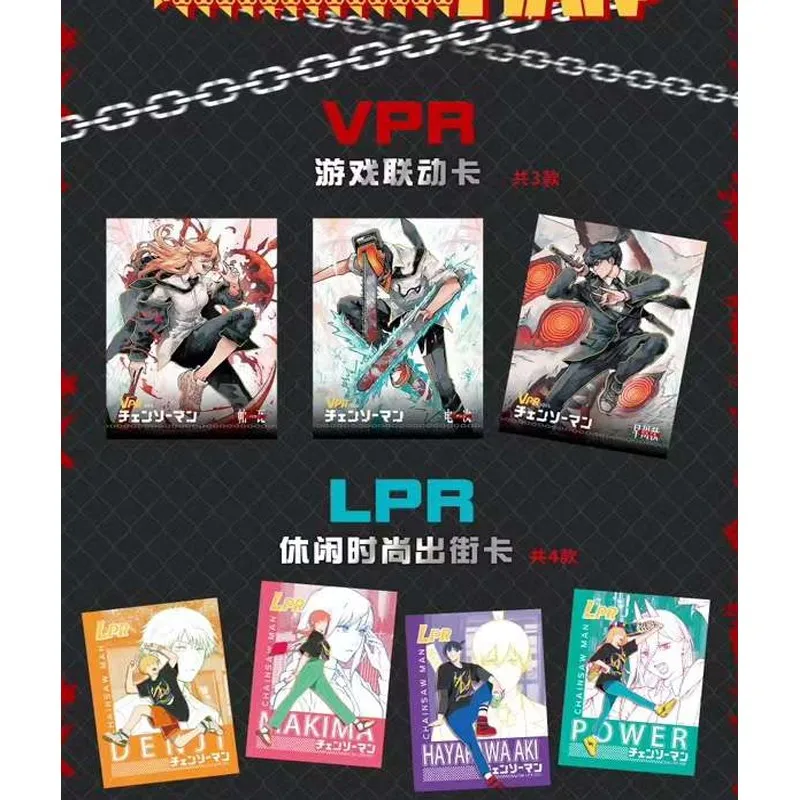 2023 New Chainsaw Man Collection Card For Kid Anime Figure Power Makima Cards  Bronzing Inheritance Card Birthday Gift Table Toy