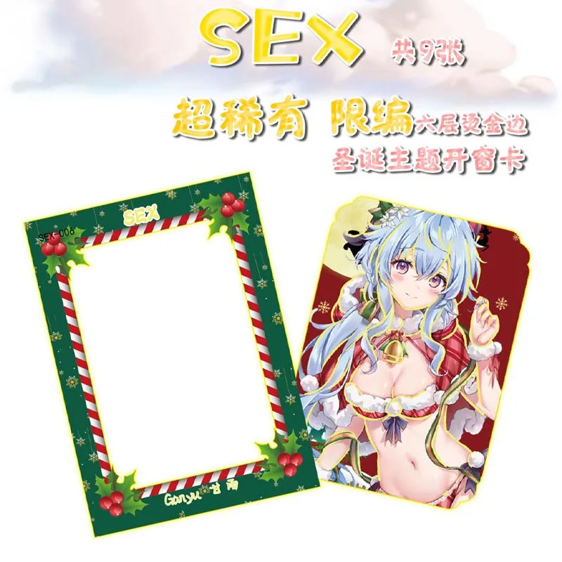 Cartes de collection Goddess Story pour enfants, Anime Waifu, Maillot de bain, Bikini, Cadeau jouet pour enfants, Nouveau, Absolument charmant