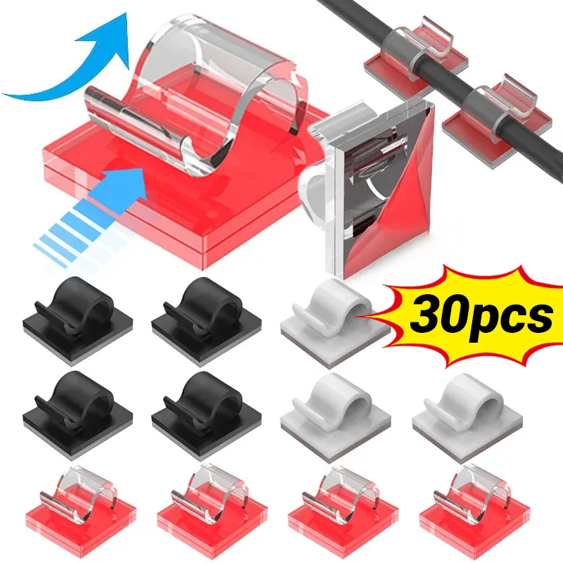 1-30Pcs Cable Clamps Mini Desktop Cable Cords Management Wire Hook Clip Office Home Premium Sticky Cable Protector Organizer