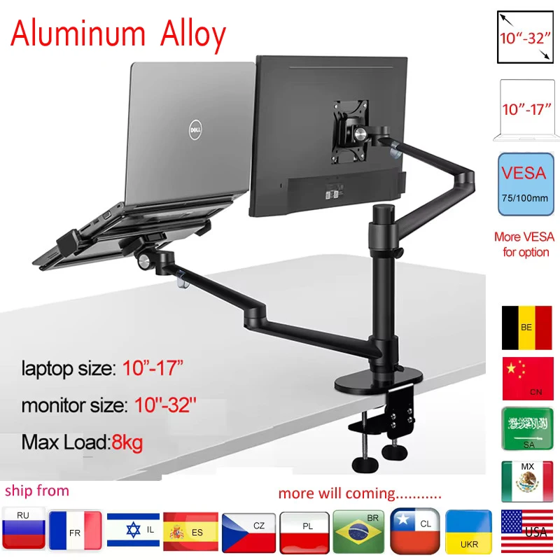 OL-3L aluminum multifunction 10