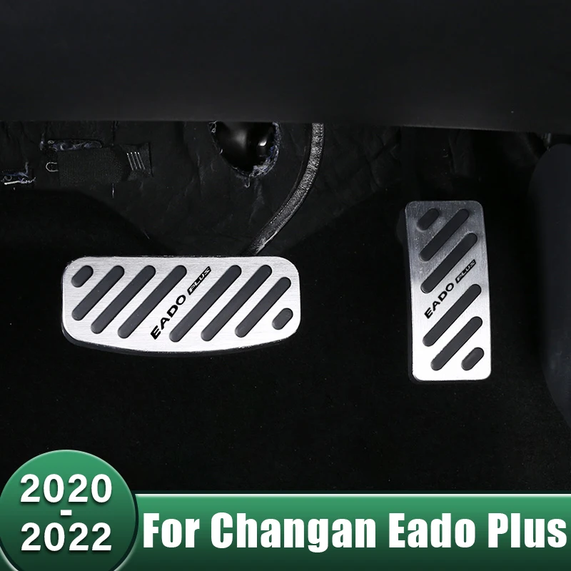 Aluminum Alloy Car Footrest Pedal Accelerator Brake Pedals Cover Anti-Slip Pad Accessories For Changan Eado Plus 2020 2021 2022