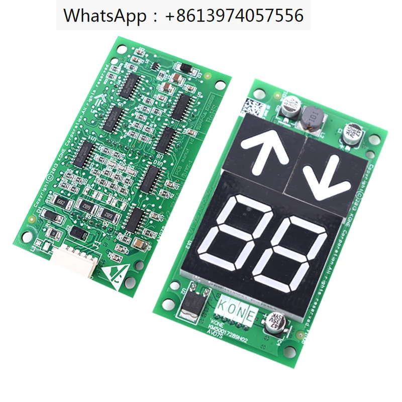 Tongli outbound call seven segment code display board/KM50017288G01/KM50017289H02/KM863190G01