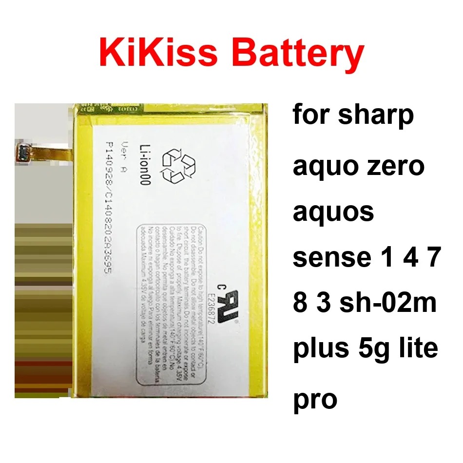 Batería de 2040-5050mAh para Sharp Aquo Zero Aquos Sense 1 4 7 8 3 SH-02M Plus 5G Lite Pro UBATIA305AFN2 HE391 UBATIA313AFN2