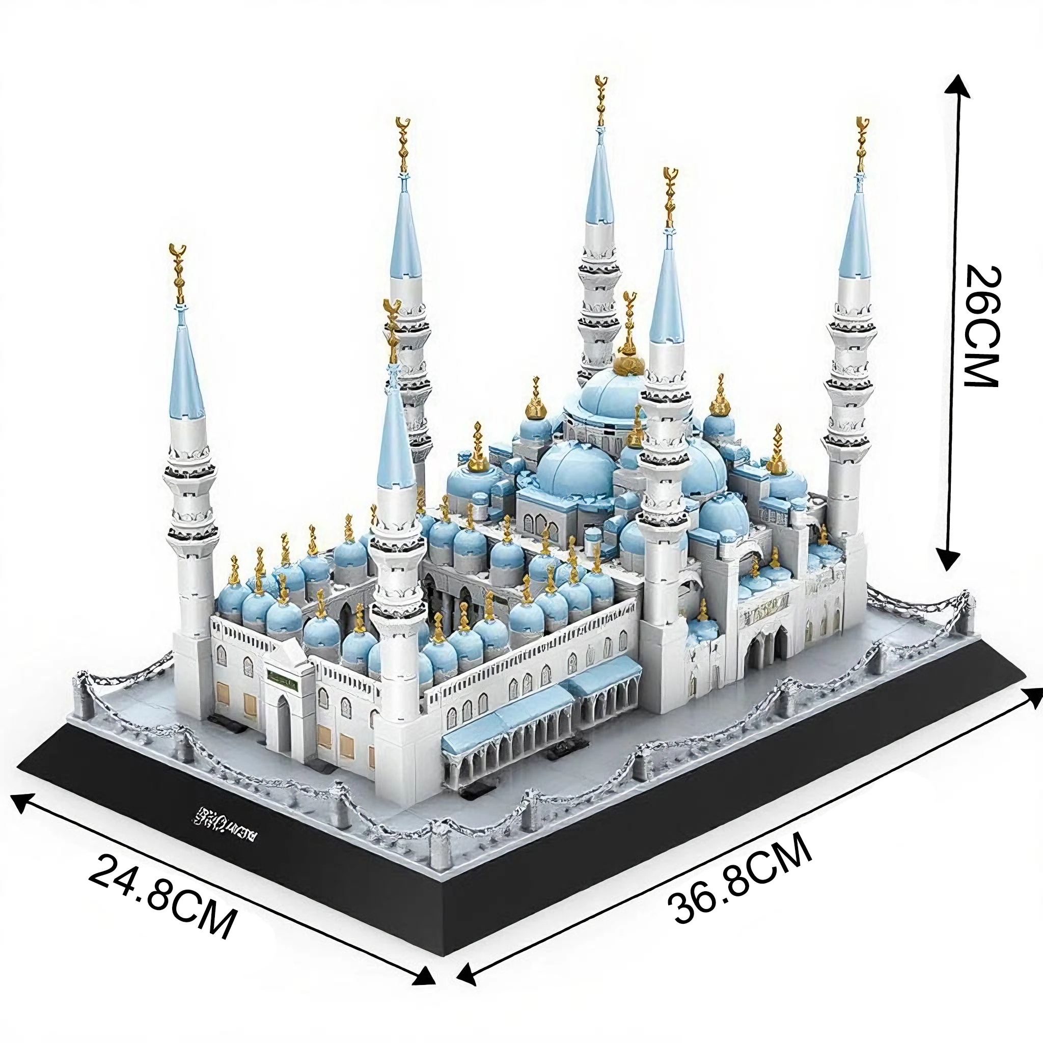 جديد 1129 قطعة المسجد الأزرق اسطنبول العمارة اللبنات عدة مشهد الشارع نموذج الطوب اللعب سطح المكتب الديكور هدايا الاطفال