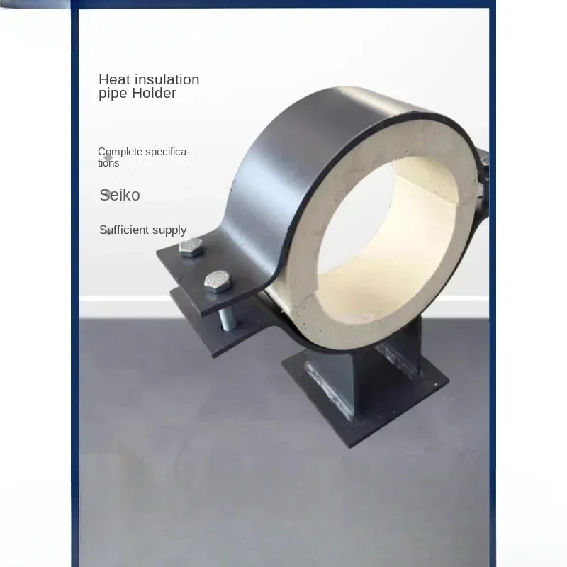 Hot SalesInsulation Pipe Holder Steam Pipe Fixing Bracket Sliding Guide Large Diameter Welded Pipe Seat