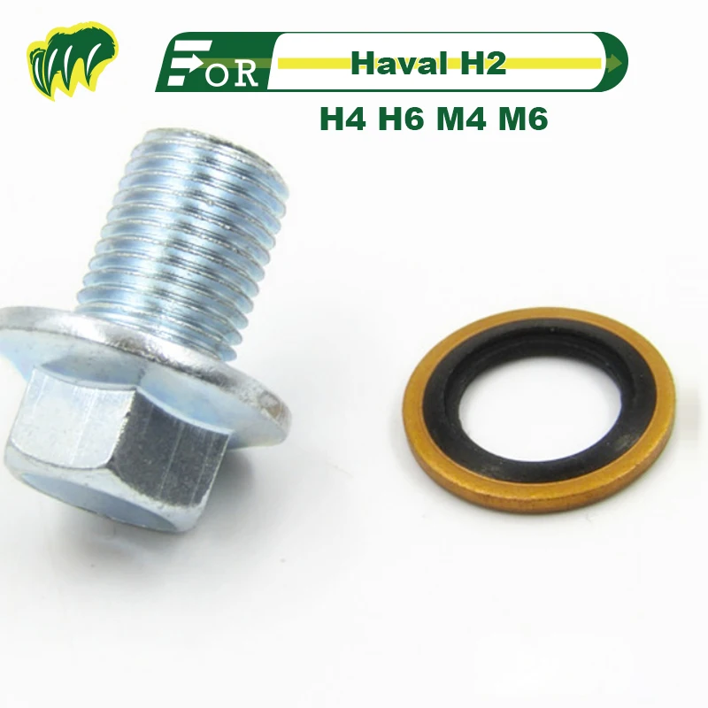 

2 piece For GWM Haval H2 H4 H6 M4 M6 XEC06 EG01 XEG57 2.0T XEC01 Oil Drain Plug Screw Sump Drain Nut Oil Drain Bolt