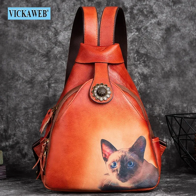 VICKAWEB Women Leather Backpacks Woman Cute Animal Prints Retro Backpack Lady Travel School Bag Female Monogram Business