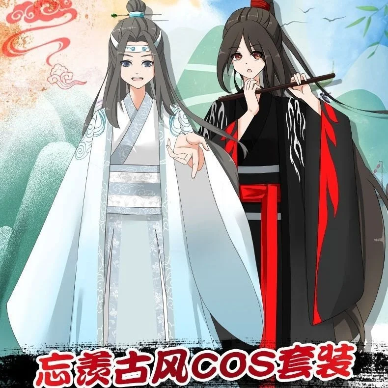 

The Untamed Cosplay Wei Wuxian Lang Wanji Cosplay Grandmaster of Demonic Cultivation Costume Wei Wuxian Mo Dao Zu Shi Costume