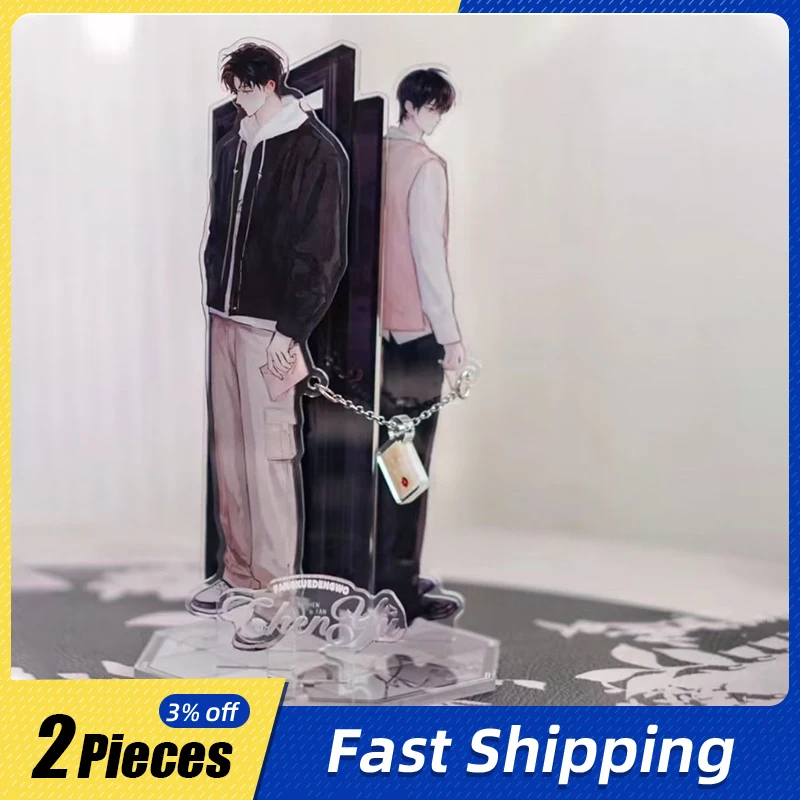 10cm/3.93in Standing Plates Anime Wait For Me After School Peripherals Acrylic Chen Jingshen Collectible Toys Desktop Decoration