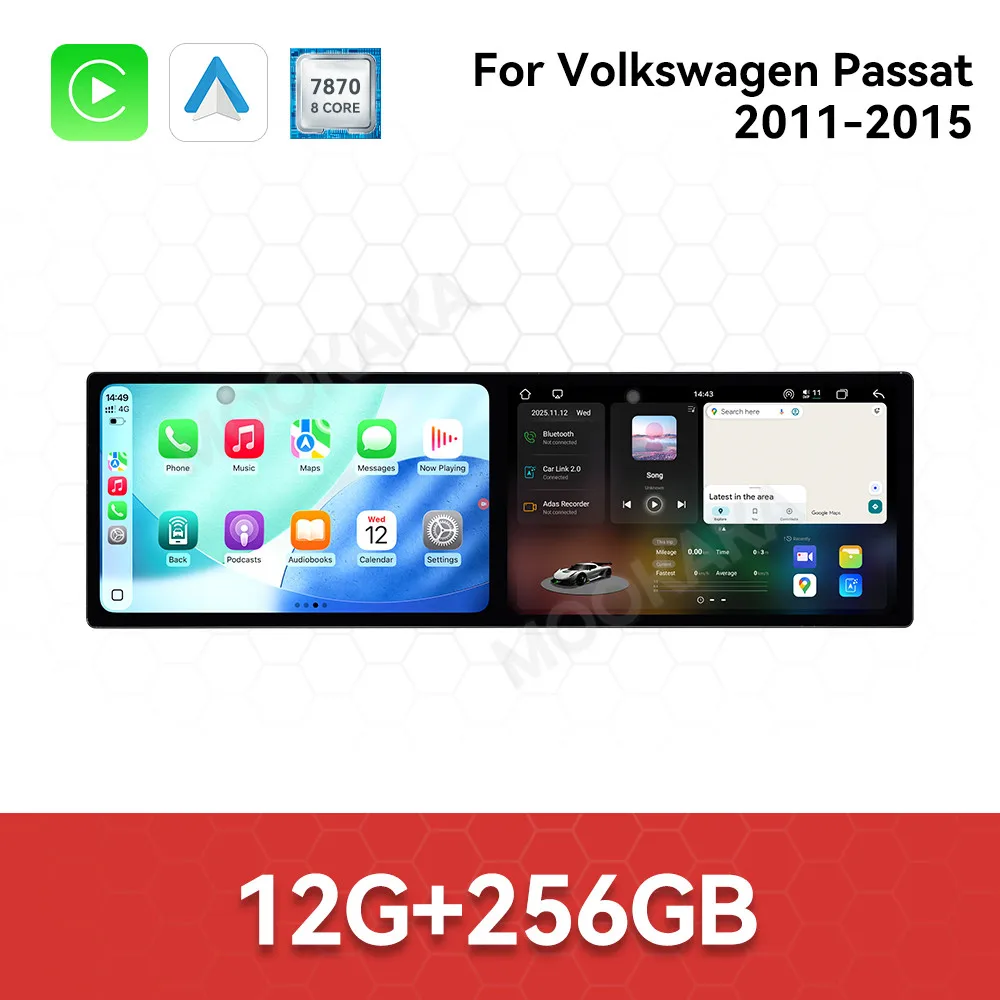 

Автомобильные аксессуары, радио для Volkswagen Passat 2011-2015, Android, авто, GPS-навигация, мультимедийный стереоприемник, головное устройство, автономный