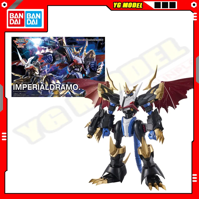 BANDAI Digimon Adventure Assembly Model FRS Imperialdramon Model Kit Figure-rise Standard Active Joint Action Figures Original