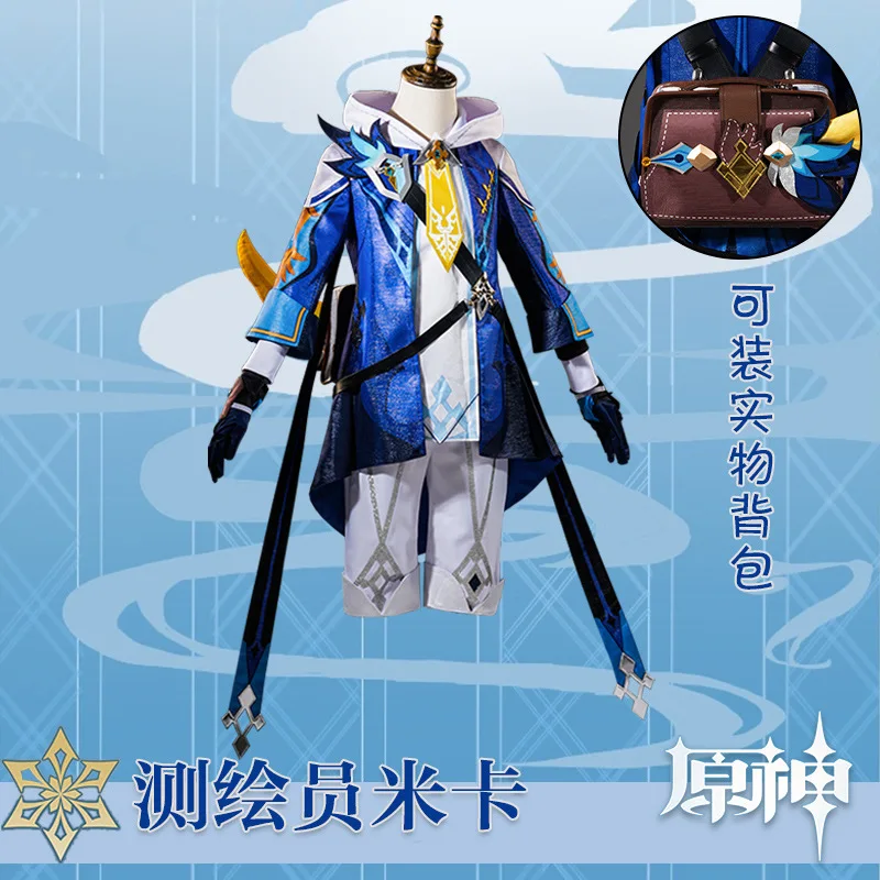 Mika Cosplay Game Genshin Impact Cosplay Costume Genshin Surveyor Mika Cosplay Outfit Halloween Cosplay For Men Suit Full Set