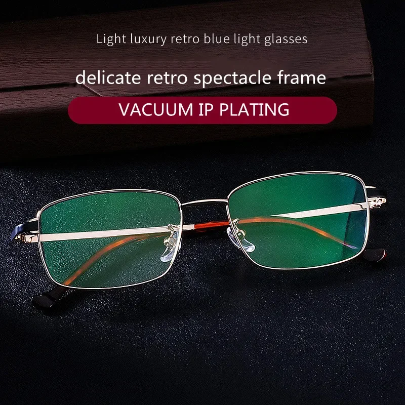 Fashion Square Ultralight Myopia Prescription Eyeglasses Men's Titanium Alloy Glasses Frame with Anti-Blue Light Optical Lenses
