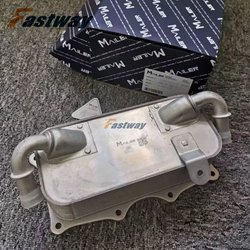 1PCS Automatic Transmission Oil Cooler For Porsche MACAN 95B 3.0T 2014-2019 94610728130