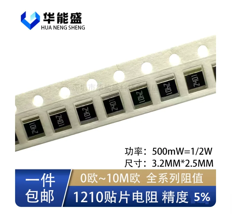 100pcs/Lot 1210 10K Ohm 5% 0R ~ 1M 0R 1R 10R 100R 220R 330R 470R Ohm 1K 4.7K 10K 100K Gratis Pengiriman Resistor Chip SMD