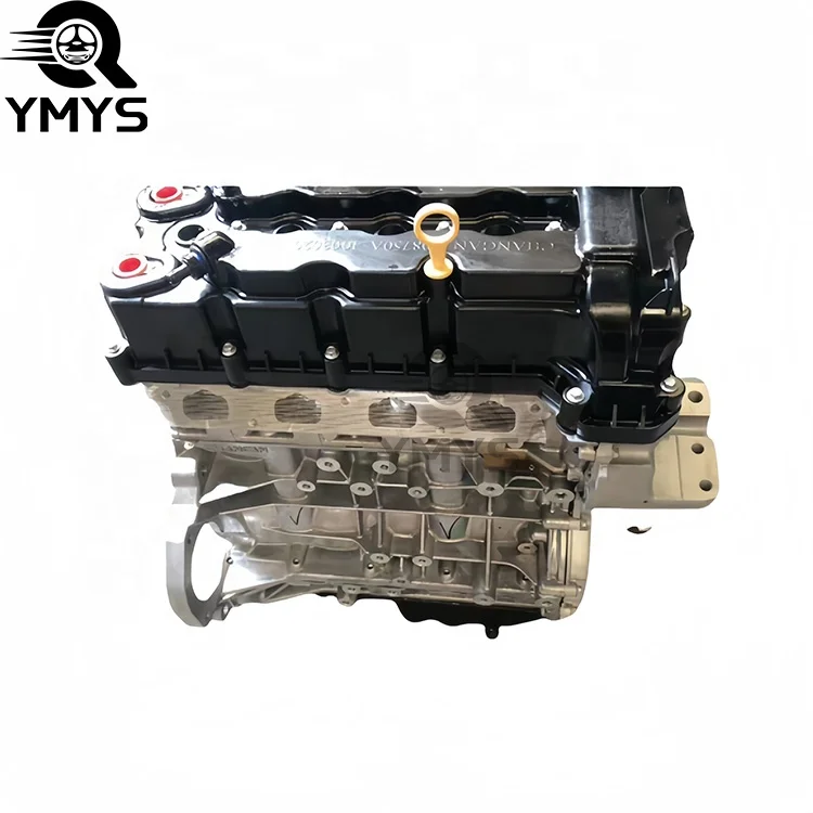 

High Quality JL Engine Assembly Vehicle Petrol 4-cylinders Auto Car Engine for Engine for Changan CS35 Geely