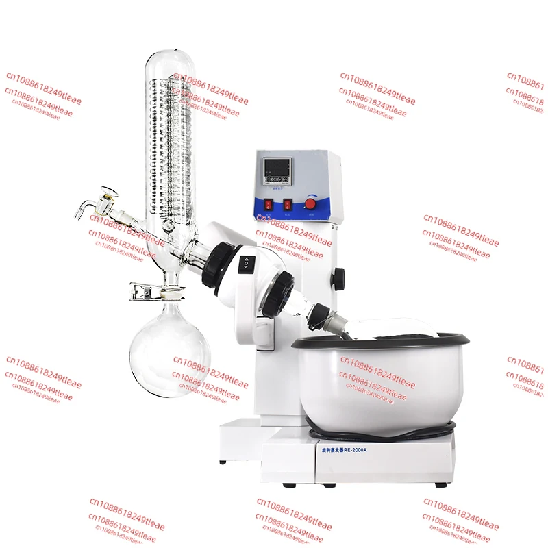 Rotary Evaporator Laboratory Distiller Extraction Crystallization Purification RE-2000A Small Evaporator