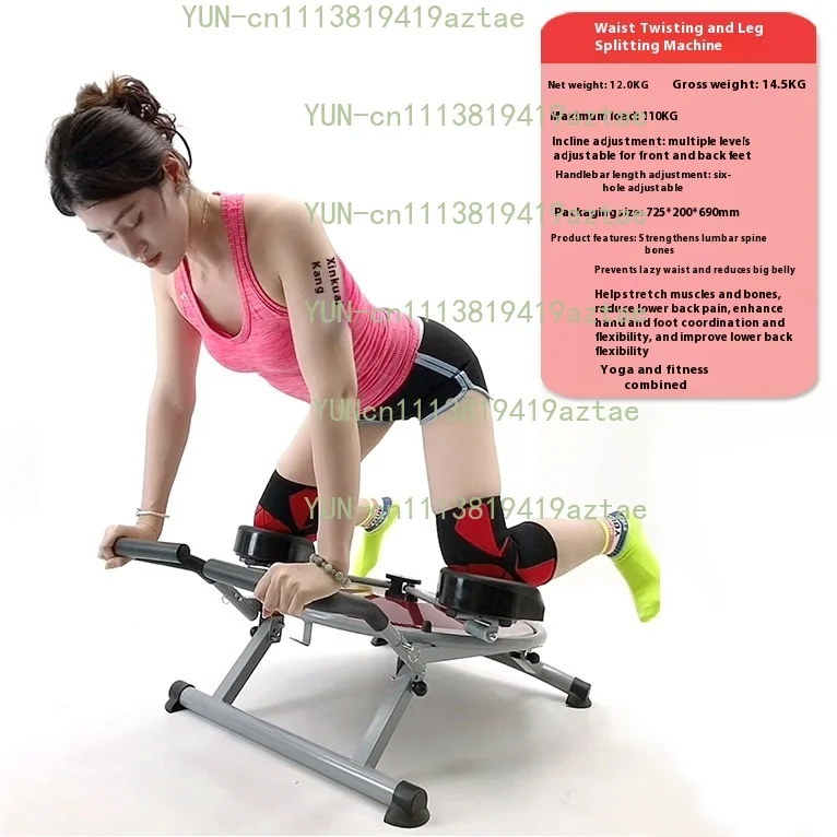 Ab Circle Hip Lift Machine Beautiful Butt Fitness Hovering Exercise Home Sports Equipment Cross-Border Pilates Accessories