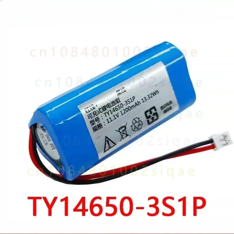 1PCS FOR COHN 3PCS 14650 11.1V 1200mAh Triangular Arrangement Li-ion Battery Assembly