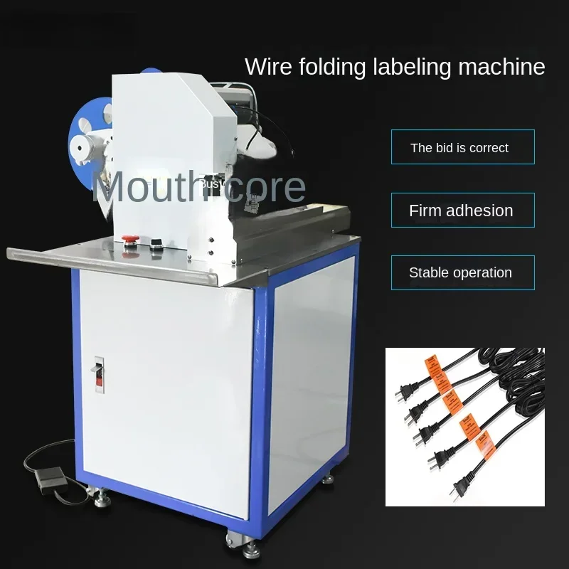 Semi-automatic wire folding labeling machine for labeling wires with self-adhesive labels, USB power cord automatic labeling