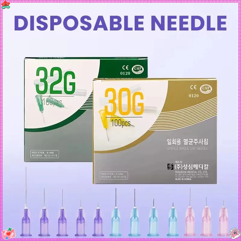 Small Needle 18G25G 27G 32G 31G 30G 34G 4mm 13mm 30mmDisposable Stainless Steel Ultrafine Sharp Needle Eyelid Care Tool