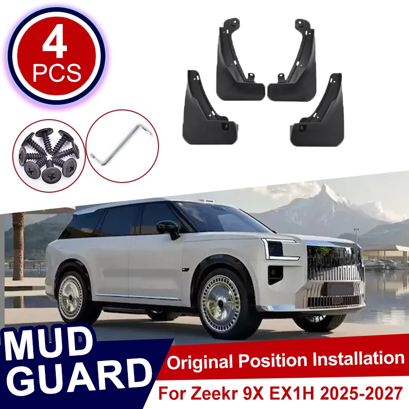 

For Zeekr 9X Accessories EX1H 2025 2026 2027 4PCS Car Mudflap Cover Mudguard Fender Wheels Protection Anti-Scratch Tire Rear Mud