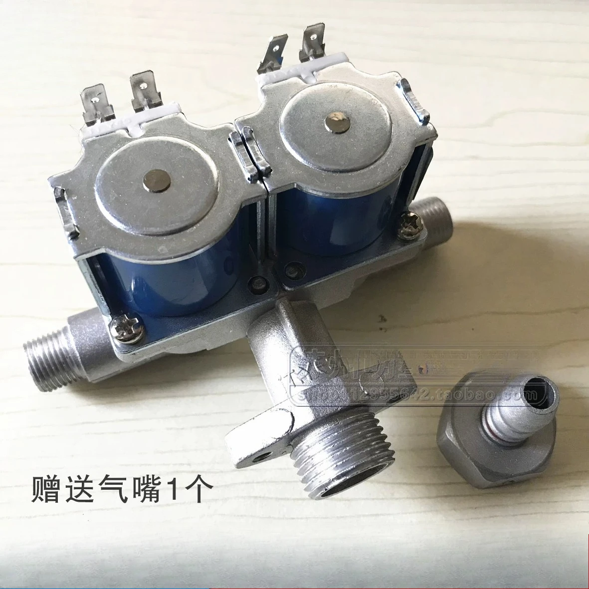 Scone machine solenoid valve 12V electric cake pan sauce-flavored pancake