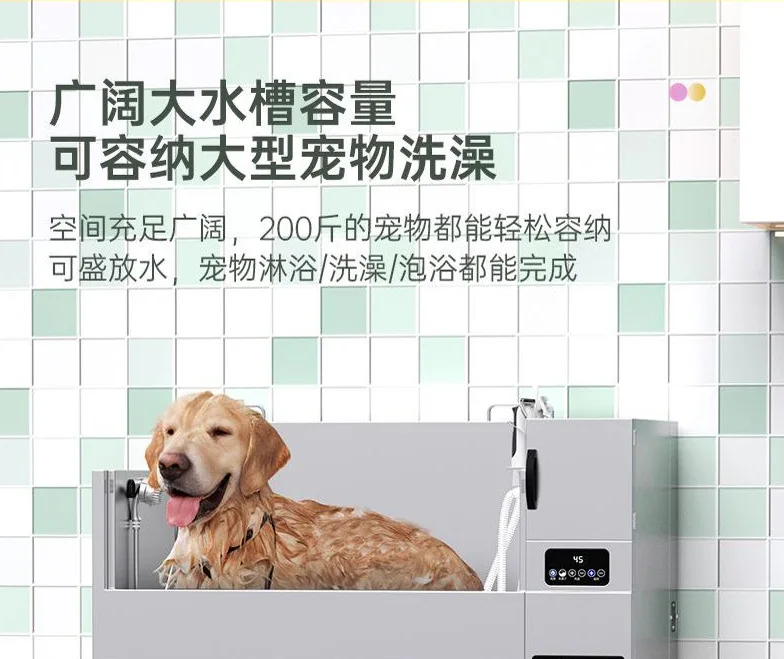 Commercial Pet Multifunctional Bathing and Grooming Machine Large Capacity Pet Drying Box Cats Dogs Intelligent Blow Drying