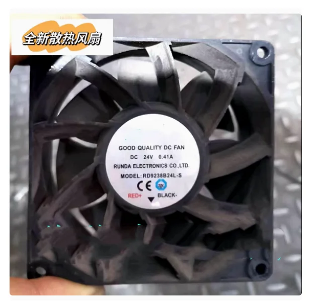 

New Original Fan RD9238B24L-S RUNDA 24V 0.41A 9CM 9238