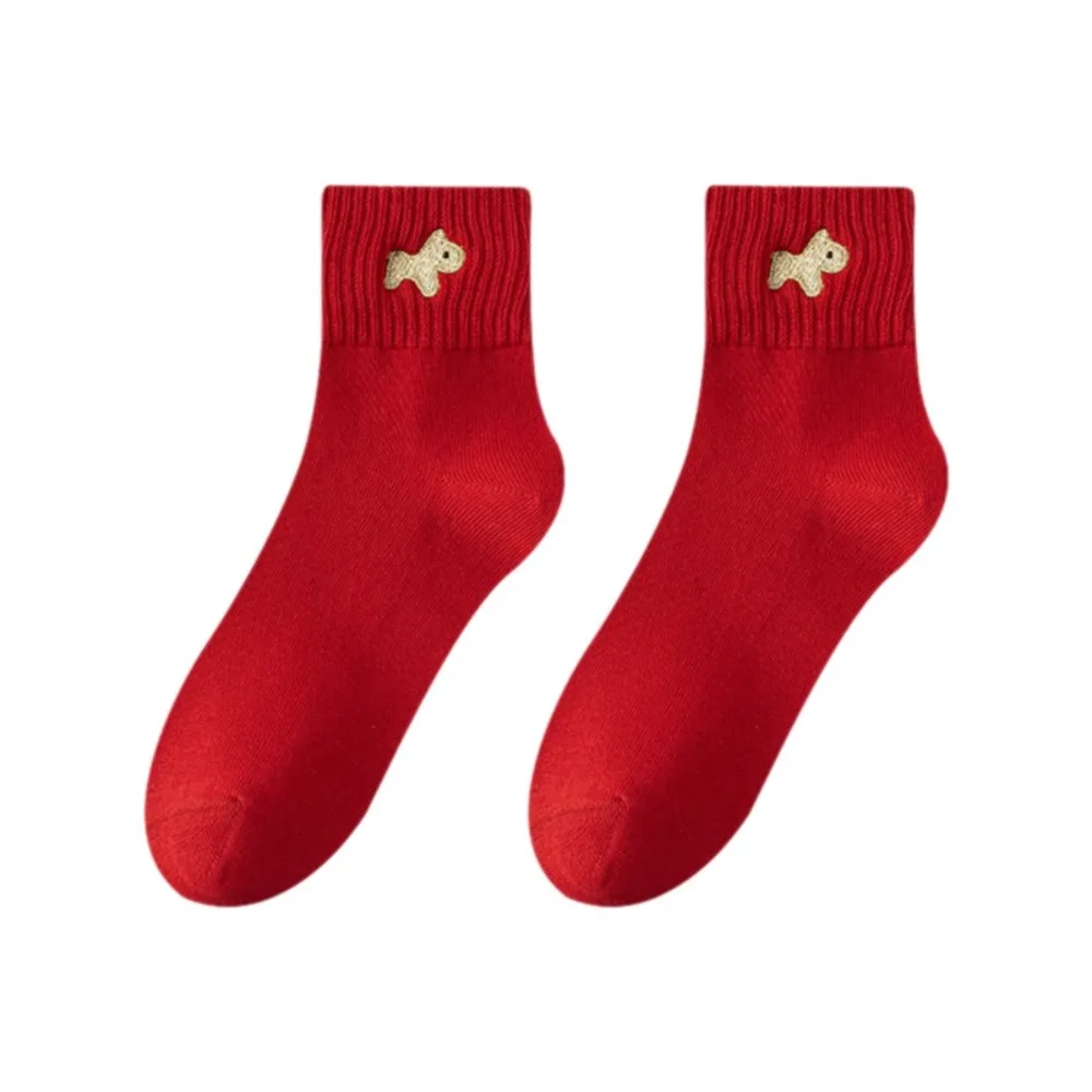 

Traditional Cotton New Year Socks Cartoon Elastic Embroidered Socks Comfortable Horse Pattern Boneless Socks Festive Occasions