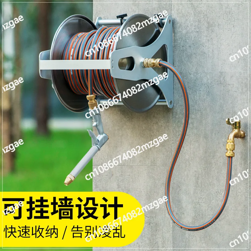 Car Washing Water High-Pressure Tap Water Powerful Washing Nozzle, with Car Coil Holder for Auto Cleaning