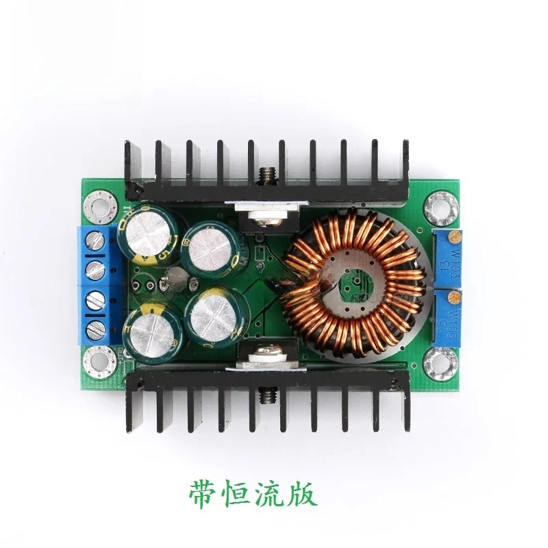 -9A 300WDC Converter5-40Vto1.2-35VPower Supply Module Module