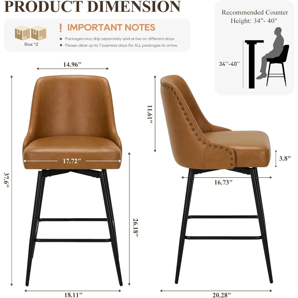 طقم مقاعد بار مكون من 4 قطع، مقاعد دوارة بارتفاع 26.18 بوصة مع مقعد مبطن سميك، ومسند قدم قابل للتعديل و360 درجة ° دوران، قسط ص #2