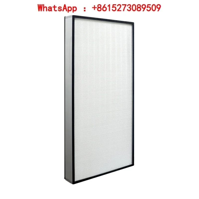 H13 non partition FFU high-efficiency filter with a hundred level and a thousand level air purification filter screen