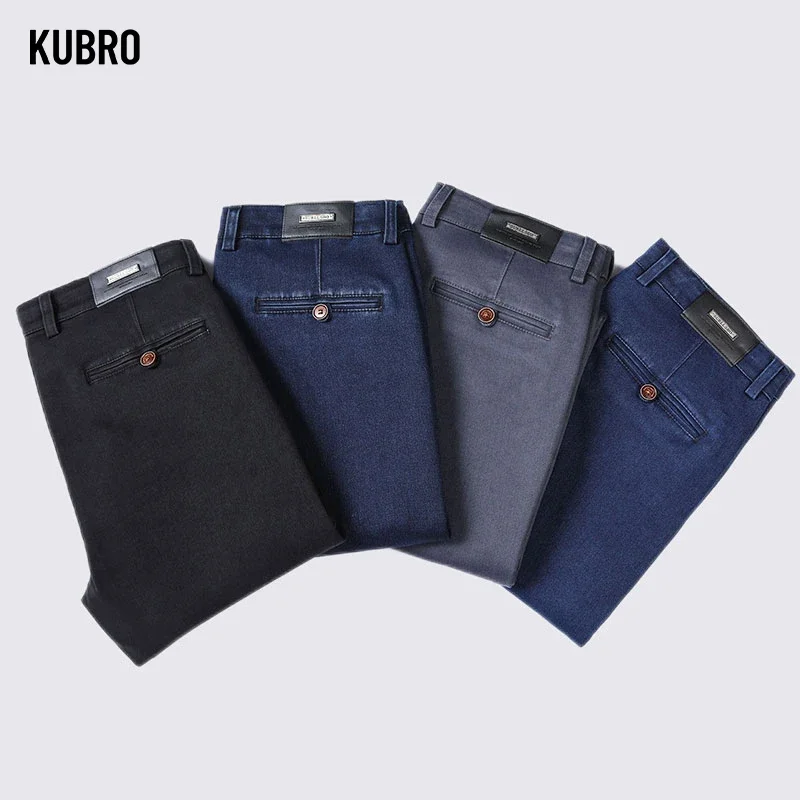 

KUBRO 2022 New Men's Stretch Straight Fit Jeans Business Casual Classic Style Fashion Denim Trousers Male Black Blue Gray Pants