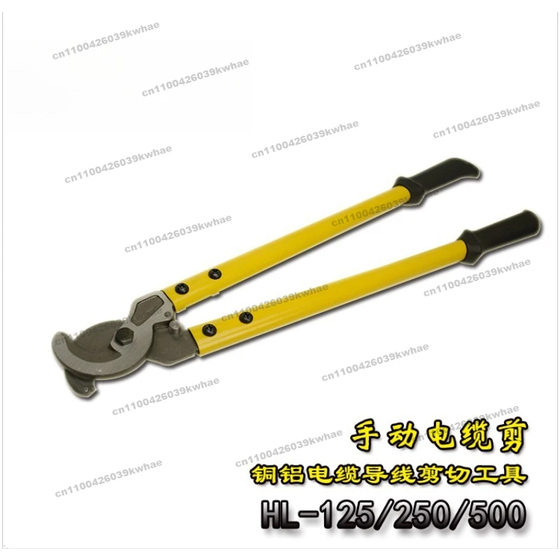 For Manual Cable Scissors LK-125/250/500 Manual Labor-saving Long Arm Cable Scissors, Bolt Cutters