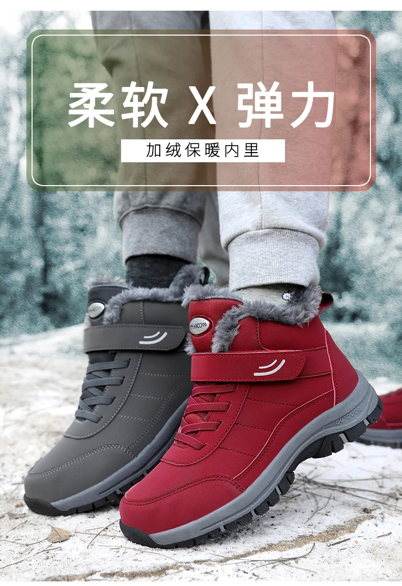 Unisex Winter Outdoor Berg-Baumwollschuhe Rutschfeste Warme Fleece-Gefütterte Wanderstiefel Wasserdichte Kältebeständige Schneestiefel 35-46 – Detail 2