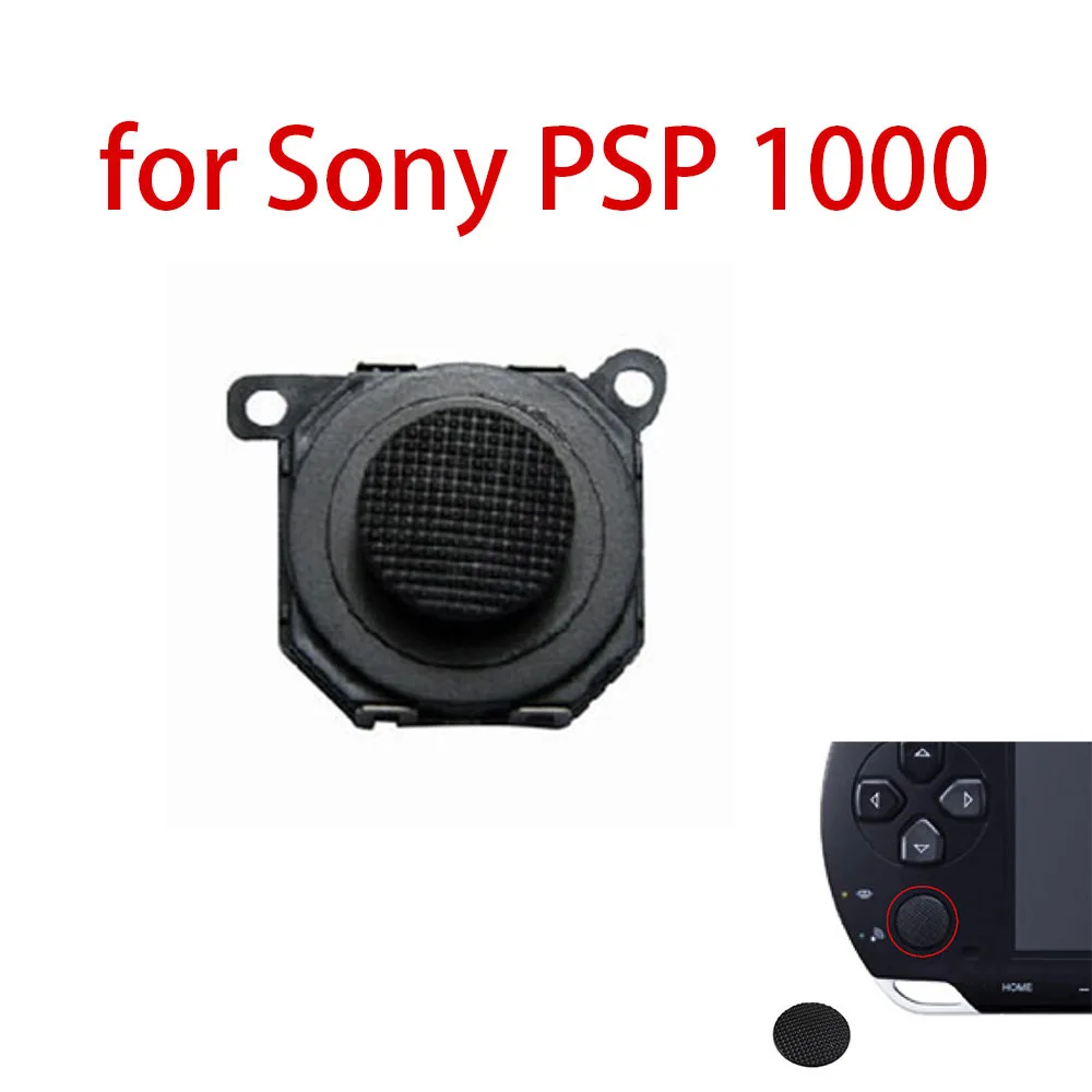 2 pçs/set odent joysticks analógico 3d botão vara para sony psp 1000 game console substituição polegar vara botão acessórios do jogo