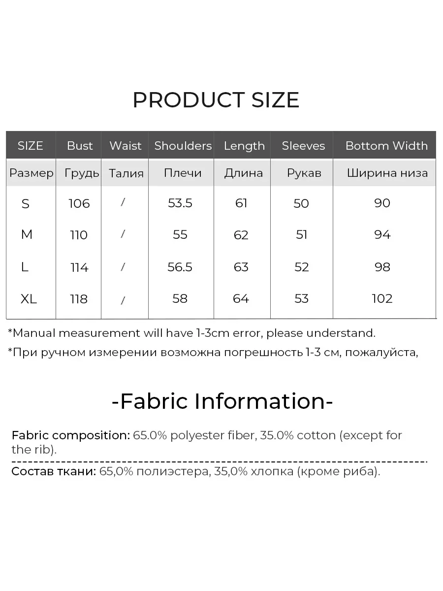 LOUIS YAO 2025 Christmas Themed Printed Hoodie for Autumn Winter Casual Round Neck Loose Shoulder Sleeves Women's Hoodie