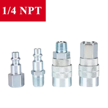Złącze węża powietrznego, amerykańskie złącze pneumatyczne 1/4 NPT, szybkozłącze, akcesoria do kompresorów, standard amerykański