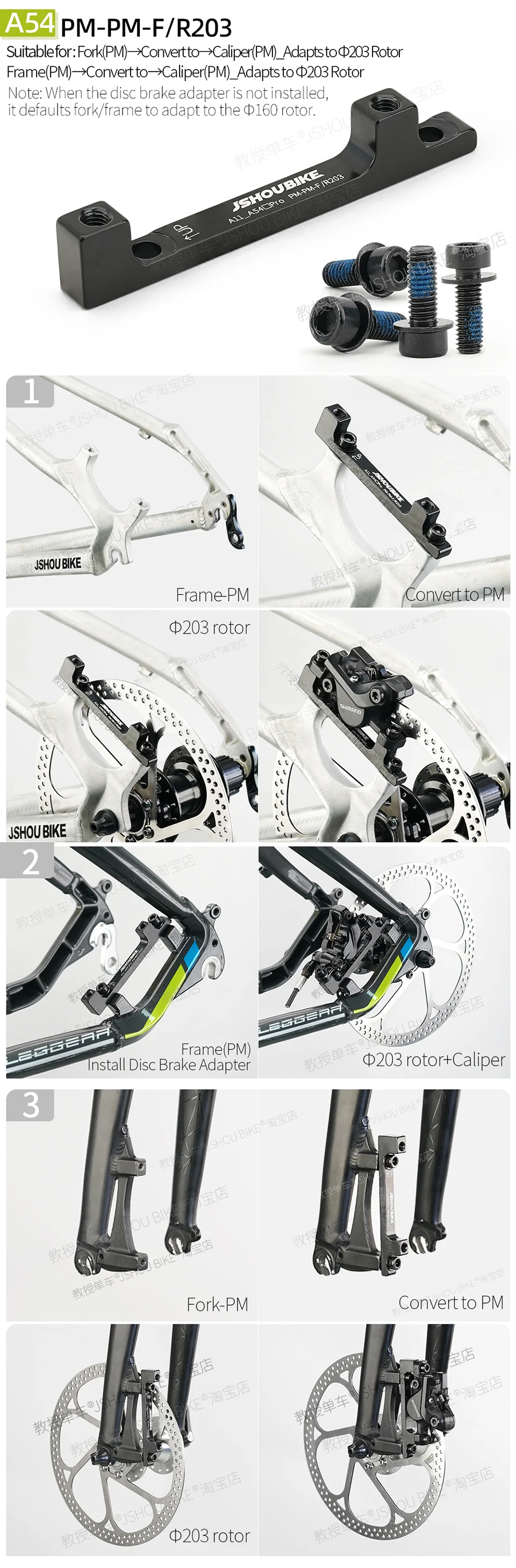 PM/IS MTB Scheibenbremse Mount Adapter 140mm 160mm 180mm 203mm Rotor Mountainbike Gabel Rahmen hinten Bremssattel Konverter Für Shimano – Detail 11