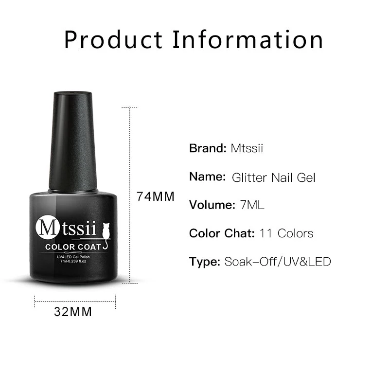 Mtssii-Verhéritage à Ongles en Gel UV Semi-Continu Pearl Shell, Base et Top Coat, Populaire en Automne et en Hiver, 7ml